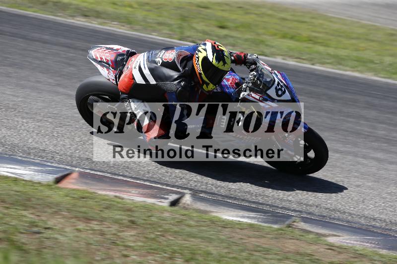 /27 24.07.2026  Speer Racing ADR/Gruppe rot/63-1